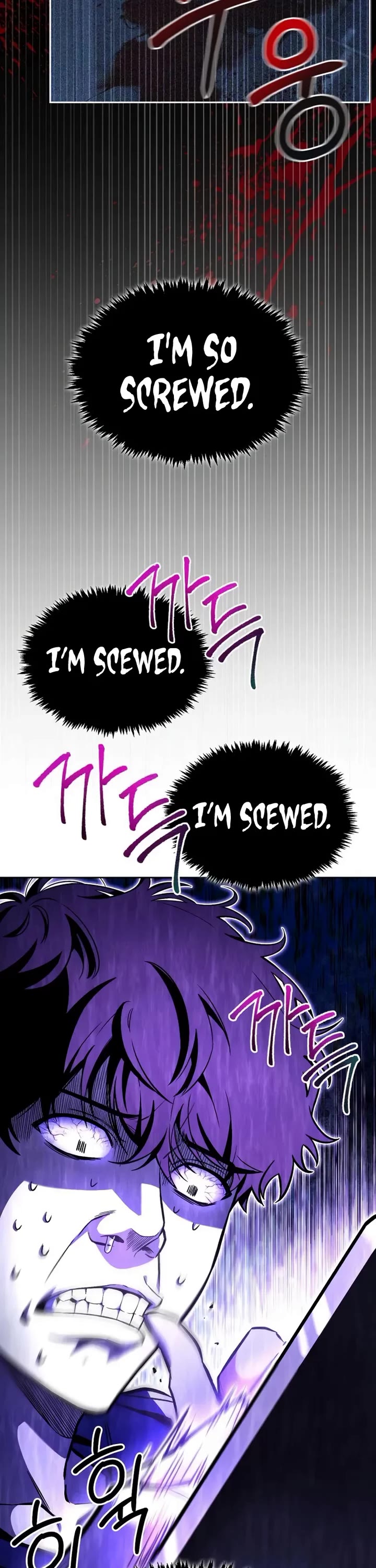 A Wimp’s Strategy Guide to Conquer the Tower chapter 2 page 3