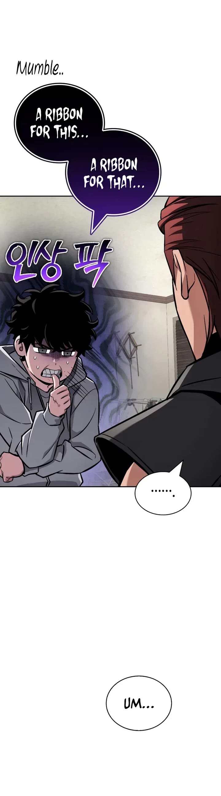 A Wimp’s Strategy Guide to Conquer the Tower chapter 2 page 39