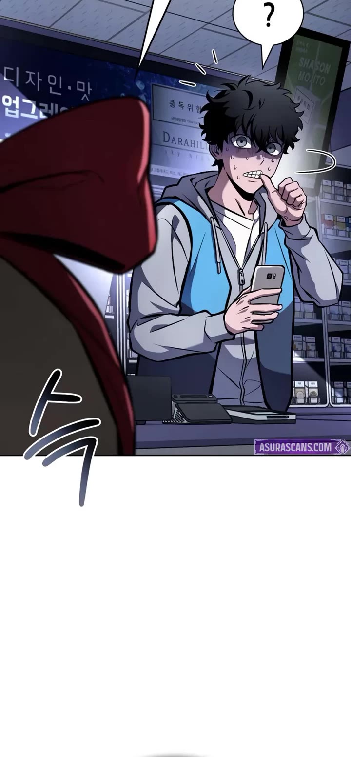 A Wimp’s Strategy Guide to Conquer the Tower chapter 2 page 5