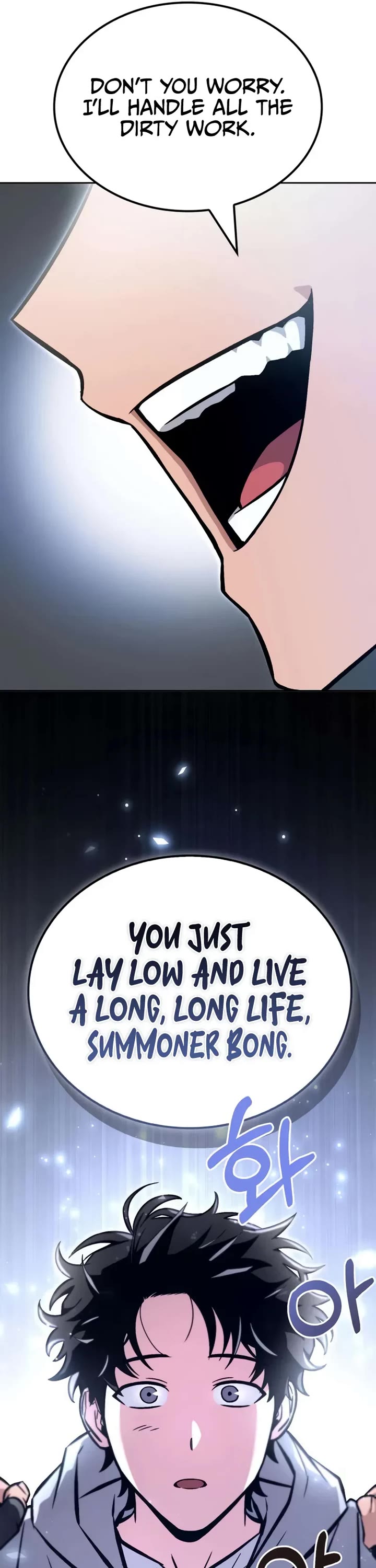 A Wimp’s Strategy Guide to Conquer the Tower chapter 2 page 53