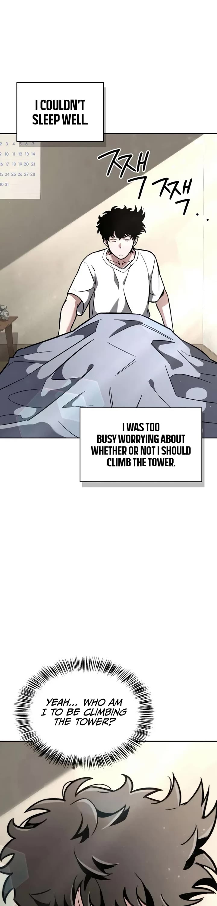 A Wimp’s Strategy Guide to Conquer the Tower chapter 2 page 55