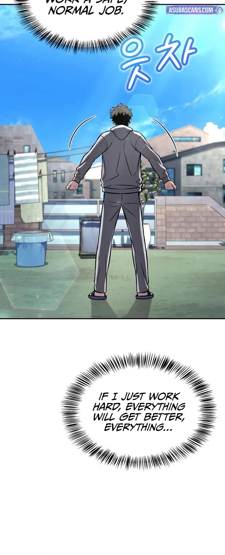 A Wimp’s Strategy Guide to Conquer the Tower chapter 2 page 57