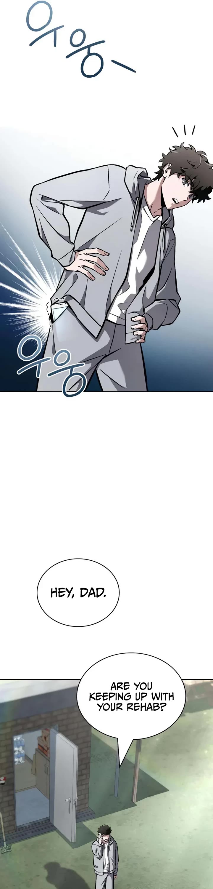 A Wimp’s Strategy Guide to Conquer the Tower chapter 2 page 58