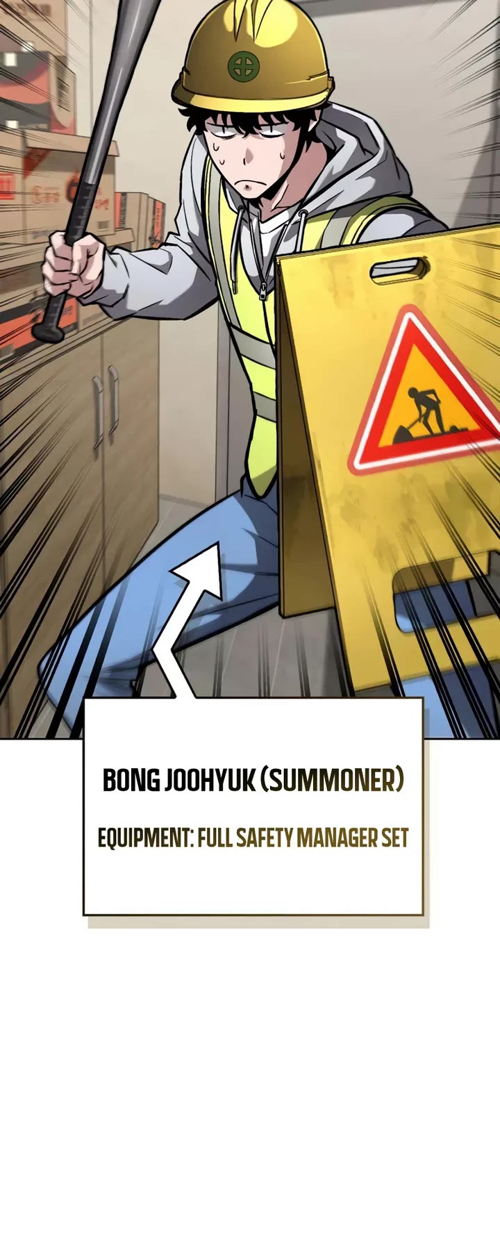 A Wimp’s Strategy Guide to Conquer the Tower chapter 2 page 62