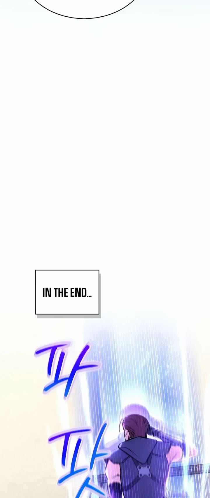 A Wimp’s Strategy Guide to Conquer the Tower chapter 2 page 66