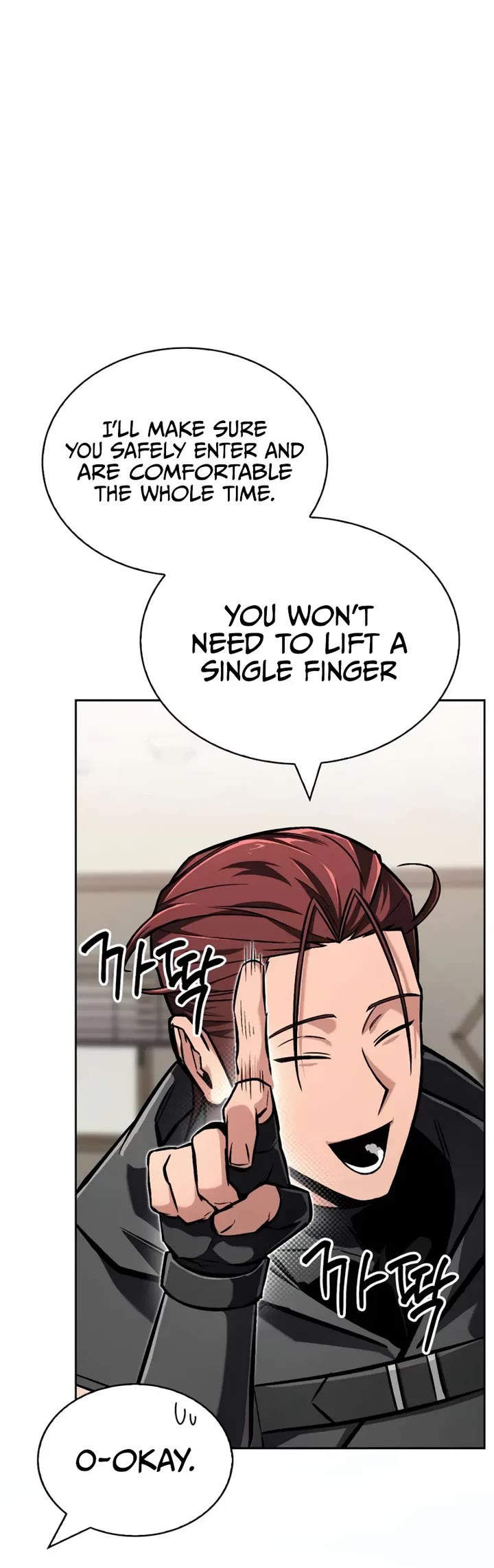 A Wimp’s Strategy Guide to Conquer the Tower chapter 2 page 70