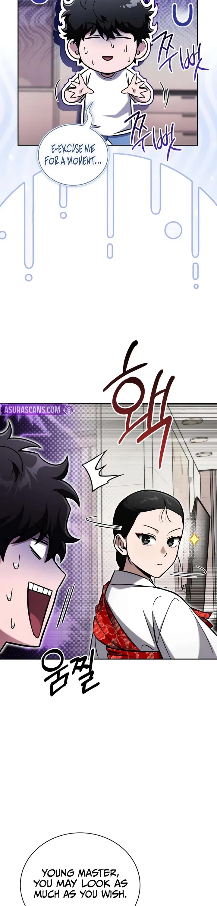 A Wimp’s Strategy Guide to Conquer the Tower chapter 20 page 12