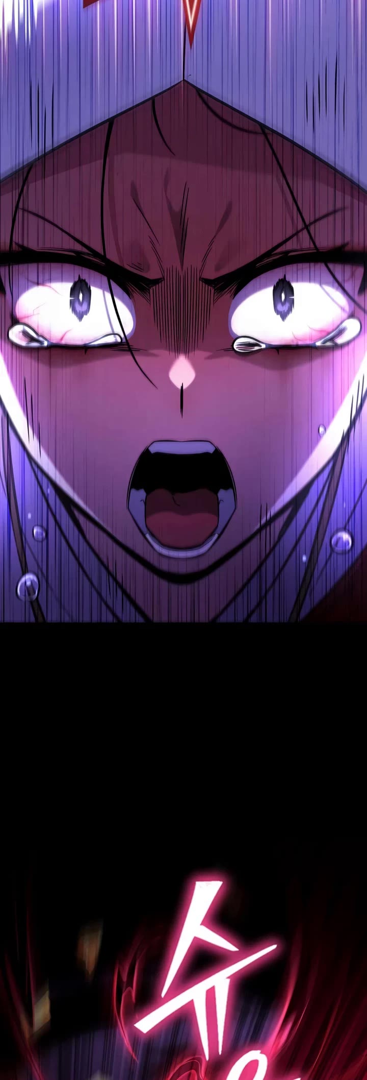 A Wimp’s Strategy Guide to Conquer the Tower chapter 20 page 23