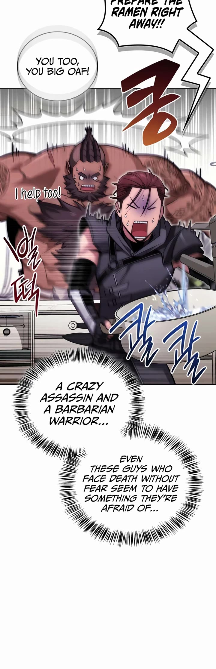 A Wimp’s Strategy Guide to Conquer the Tower chapter 20 page 38