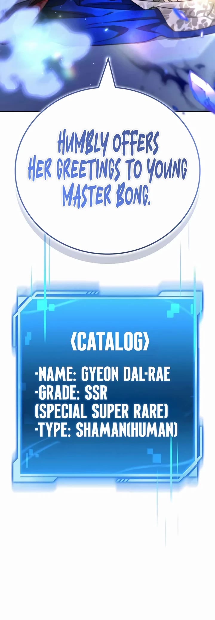 A Wimp’s Strategy Guide to Conquer the Tower chapter 20 page 4