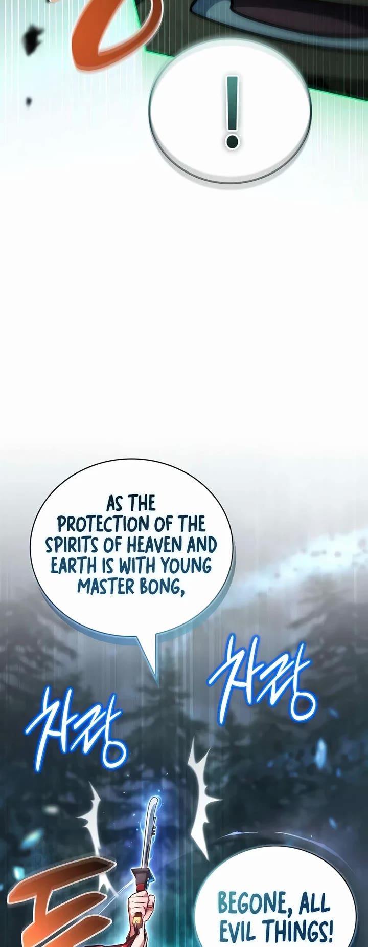 A Wimp’s Strategy Guide to Conquer the Tower chapter 20 page 51