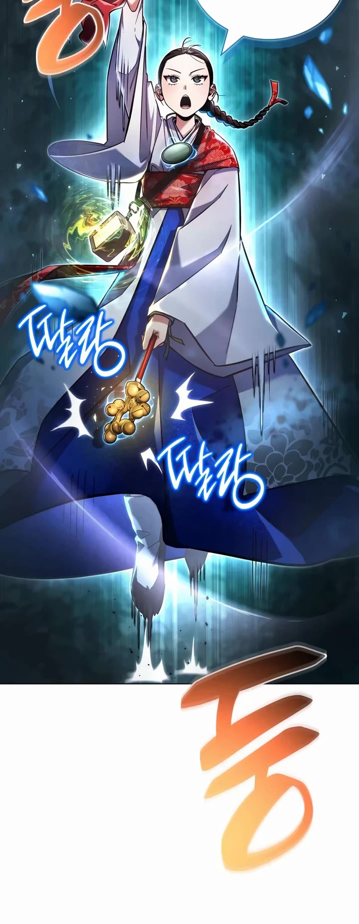 A Wimp’s Strategy Guide to Conquer the Tower chapter 20 page 52