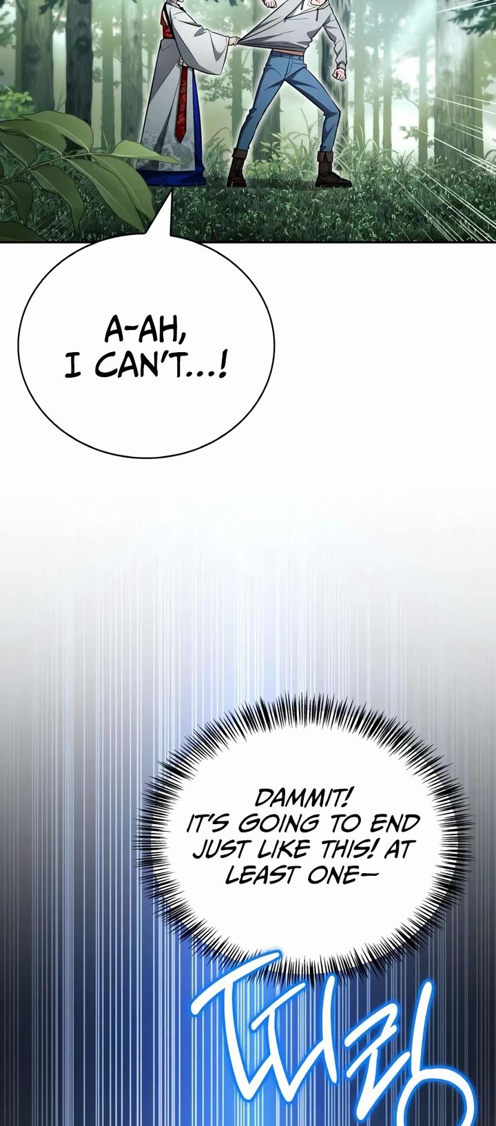 A Wimp’s Strategy Guide to Conquer the Tower chapter 20 page 65