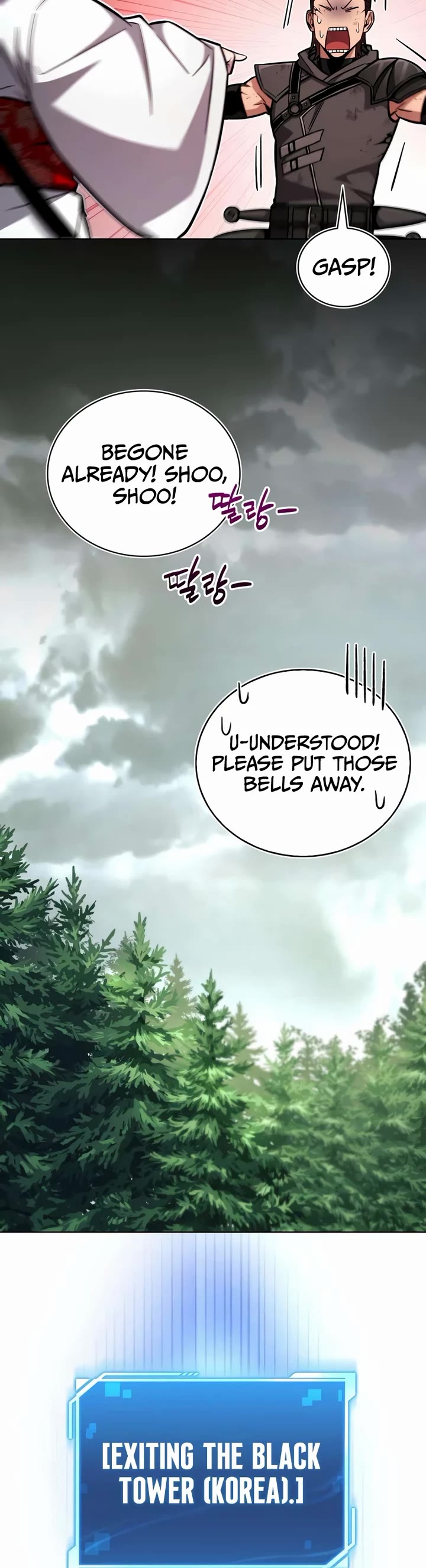 A Wimp’s Strategy Guide to Conquer the Tower chapter 21 page 11