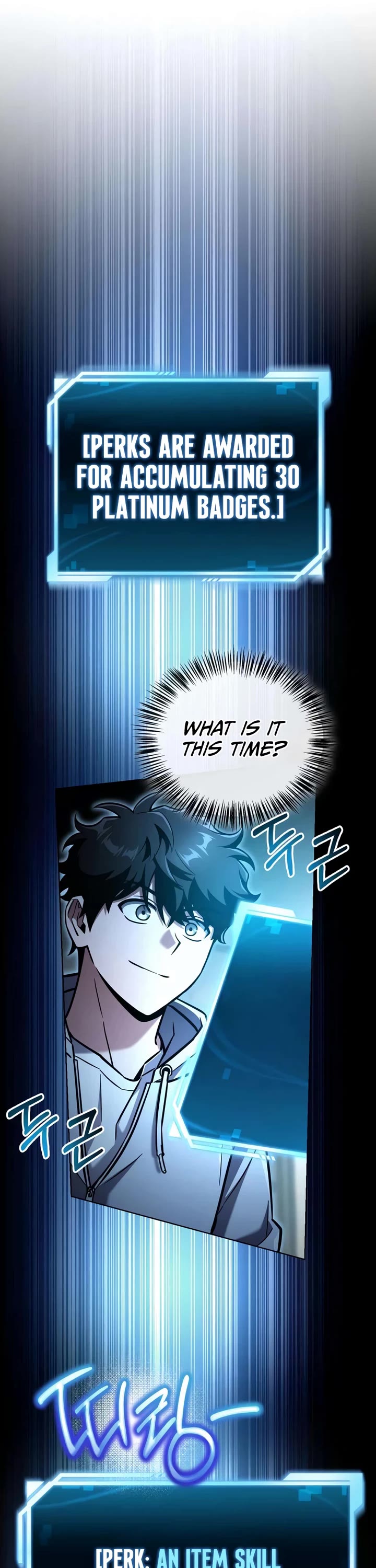 A Wimp’s Strategy Guide to Conquer the Tower chapter 21 page 13