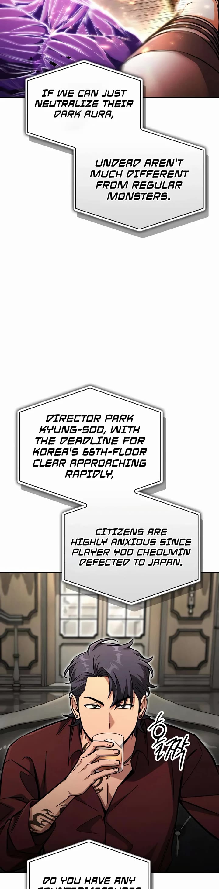 A Wimp’s Strategy Guide to Conquer the Tower chapter 21 page 19