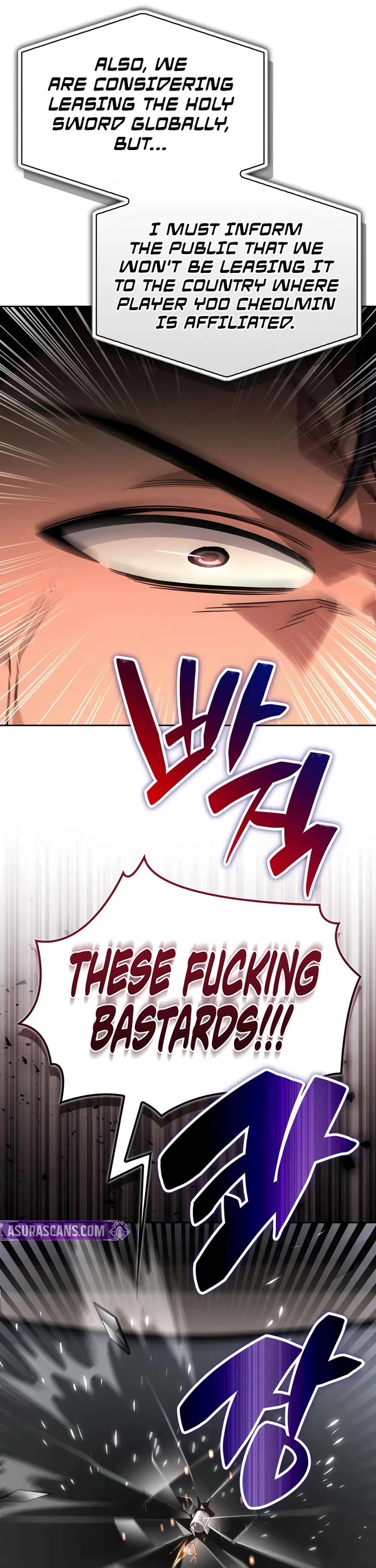 A Wimp’s Strategy Guide to Conquer the Tower chapter 21 page 21