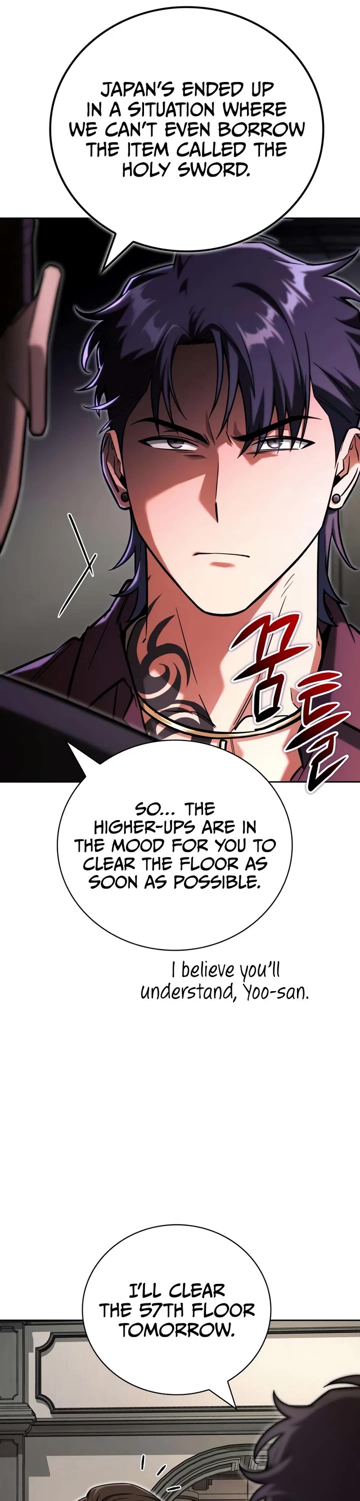 A Wimp’s Strategy Guide to Conquer the Tower chapter 21 page 26