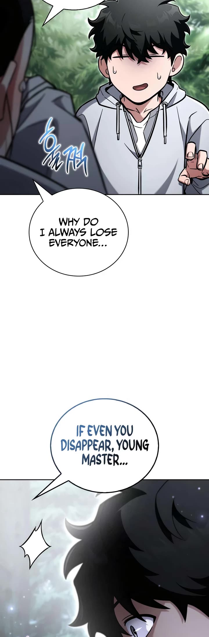 A Wimp’s Strategy Guide to Conquer the Tower chapter 21 page 3