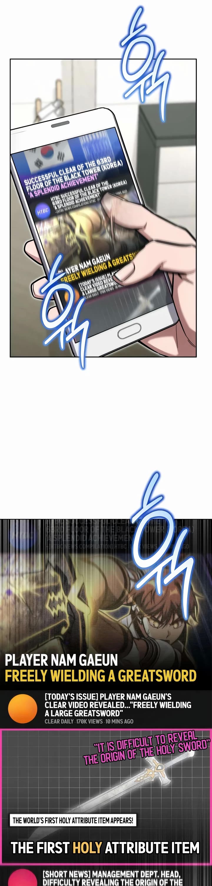 A Wimp’s Strategy Guide to Conquer the Tower chapter 21 page 31