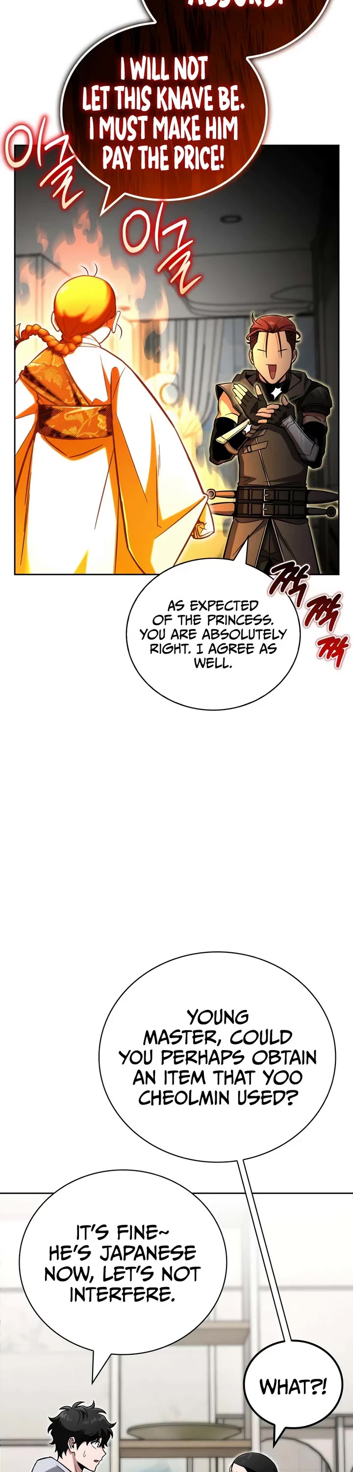 A Wimp’s Strategy Guide to Conquer the Tower chapter 21 page 47