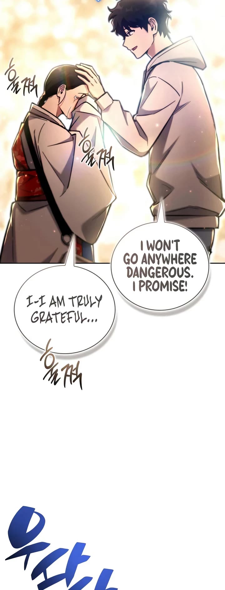 A Wimp’s Strategy Guide to Conquer the Tower chapter 21 page 8