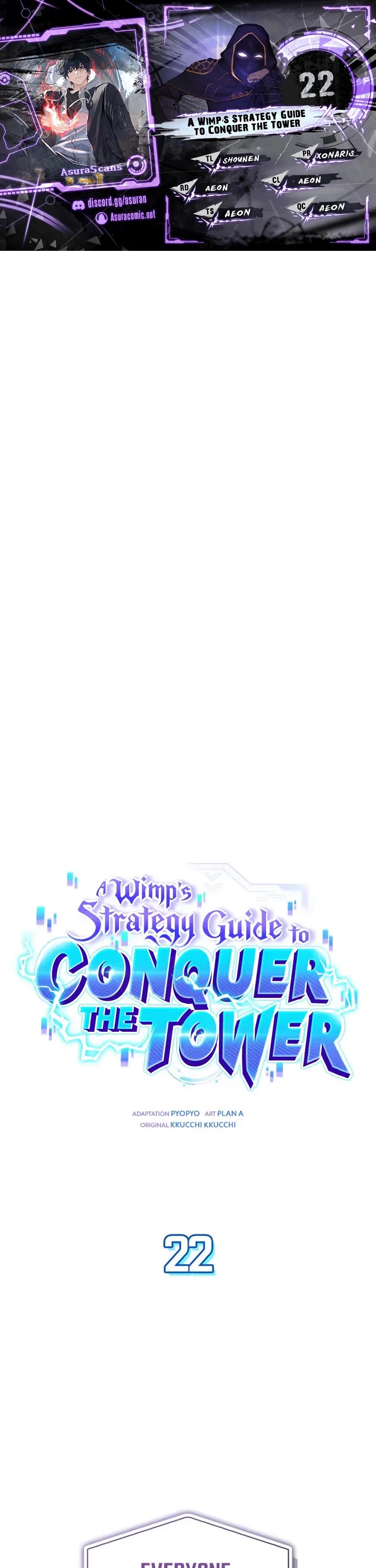 A Wimp’s Strategy Guide to Conquer the Tower chapter 22 page 1