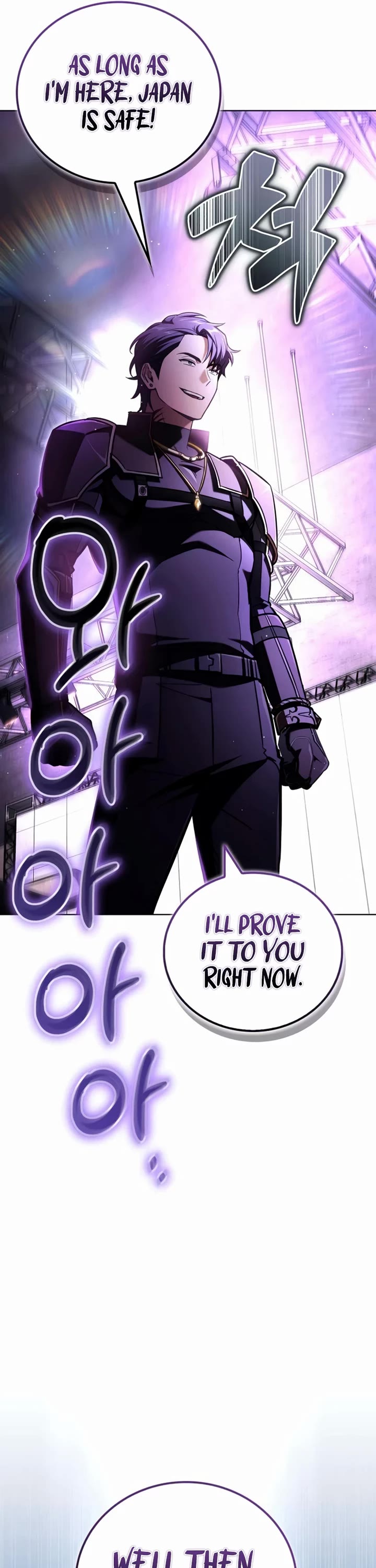 A Wimp’s Strategy Guide to Conquer the Tower chapter 22 page 10