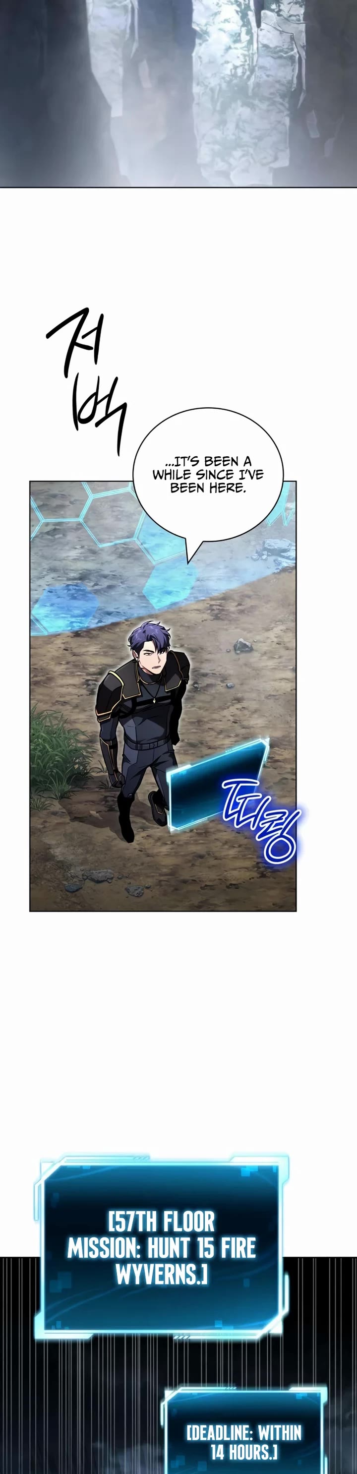 A Wimp’s Strategy Guide to Conquer the Tower chapter 22 page 12