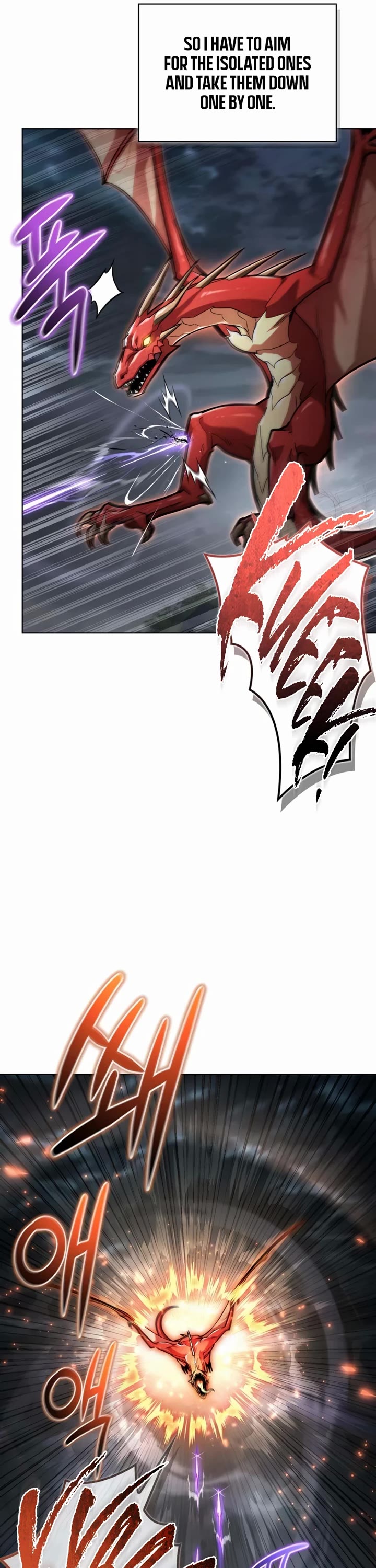 A Wimp’s Strategy Guide to Conquer the Tower chapter 22 page 18