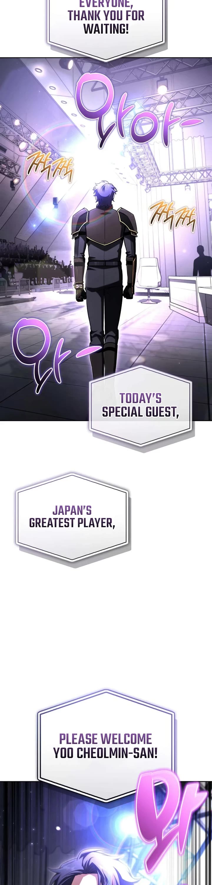 A Wimp’s Strategy Guide to Conquer the Tower chapter 22 page 2