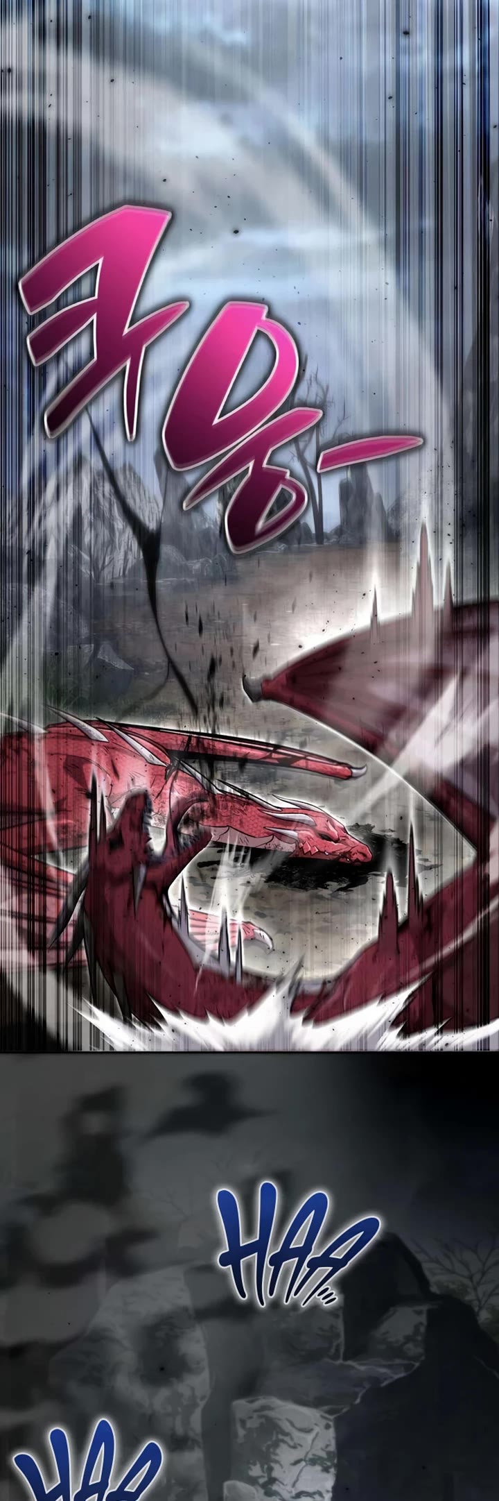 A Wimp’s Strategy Guide to Conquer the Tower chapter 22 page 23