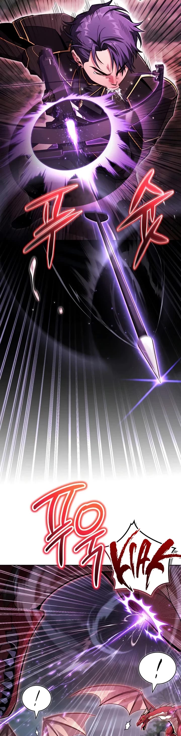 A Wimp’s Strategy Guide to Conquer the Tower chapter 22 page 27