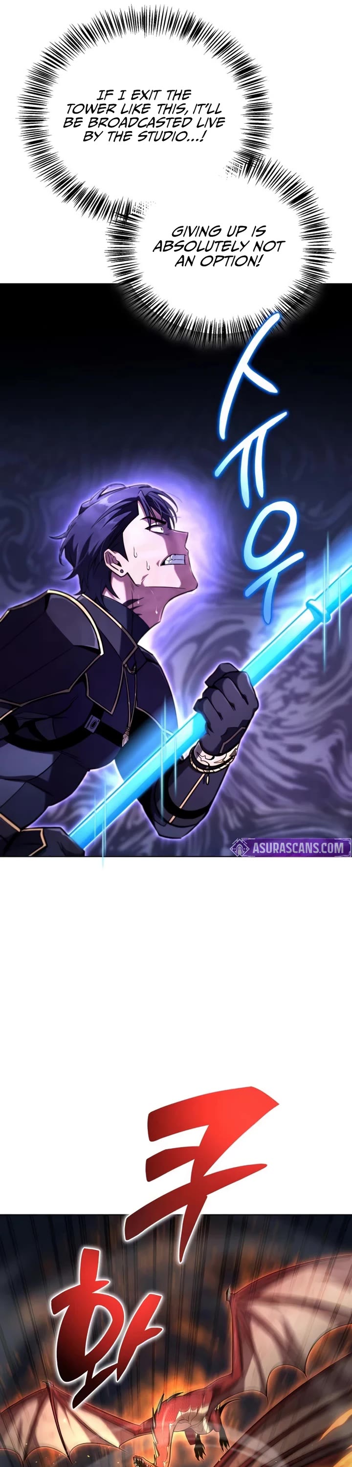 A Wimp’s Strategy Guide to Conquer the Tower chapter 22 page 29