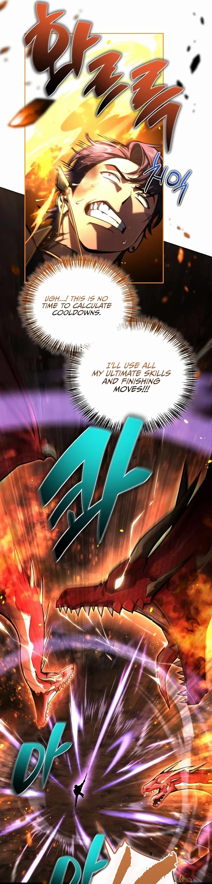 A Wimp’s Strategy Guide to Conquer the Tower chapter 22 page 32