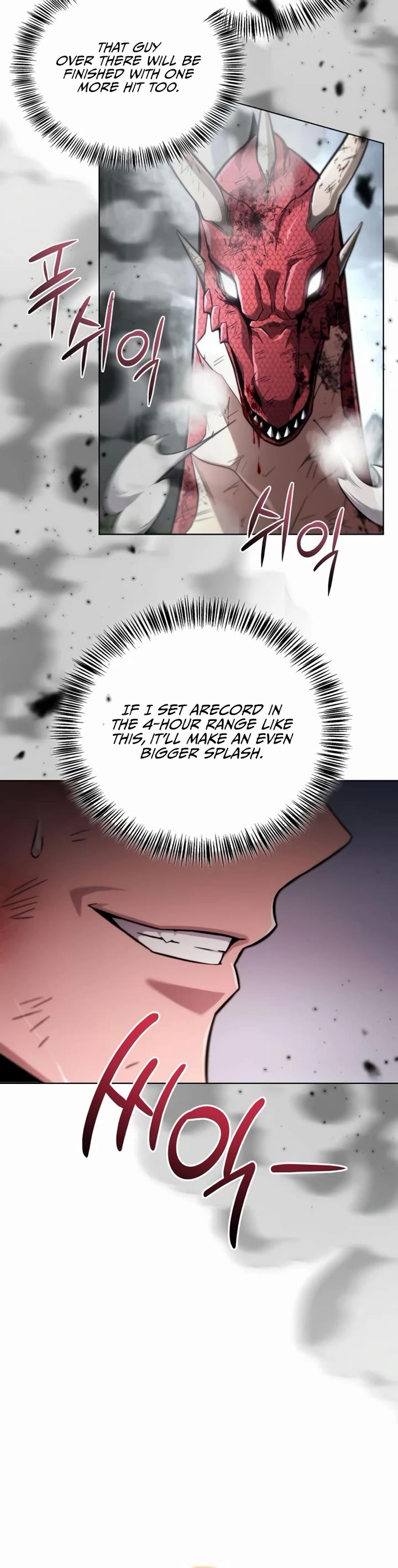 A Wimp’s Strategy Guide to Conquer the Tower chapter 22 page 35