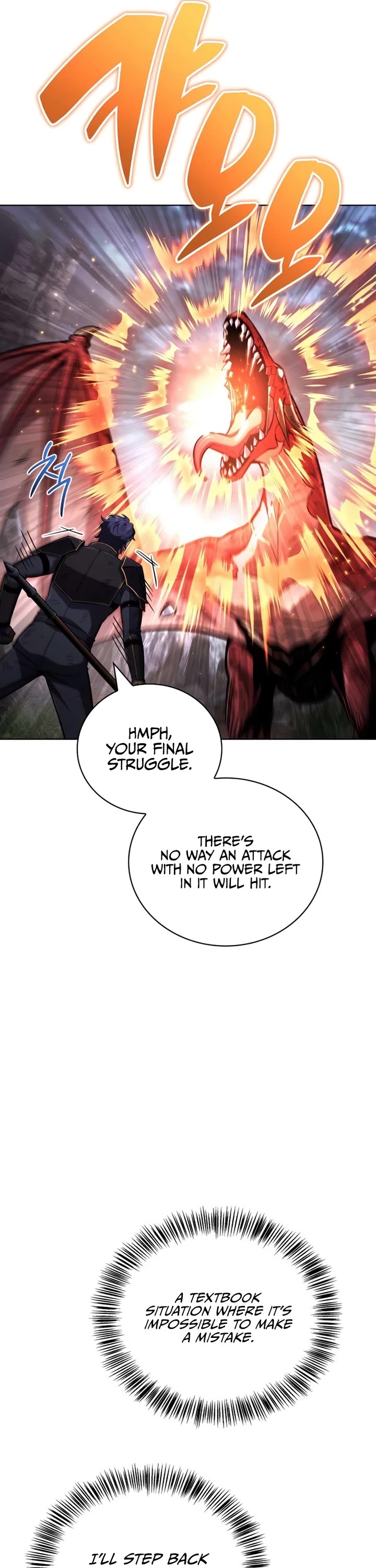 A Wimp’s Strategy Guide to Conquer the Tower chapter 22 page 36