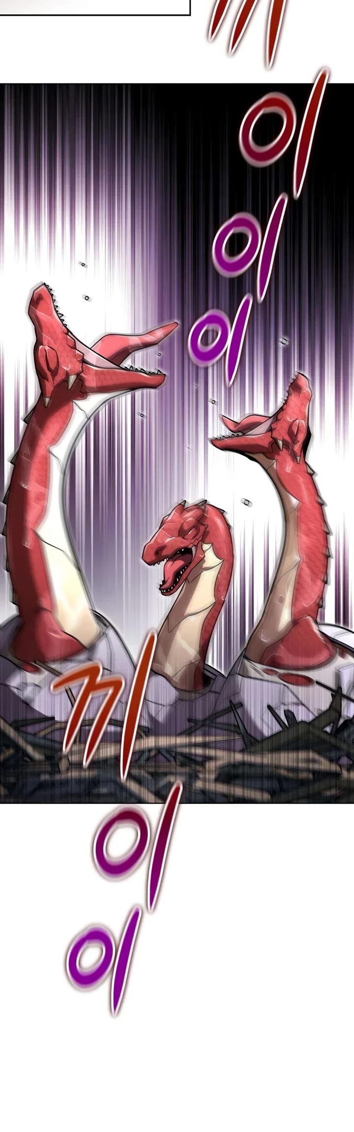 A Wimp’s Strategy Guide to Conquer the Tower chapter 22 page 39