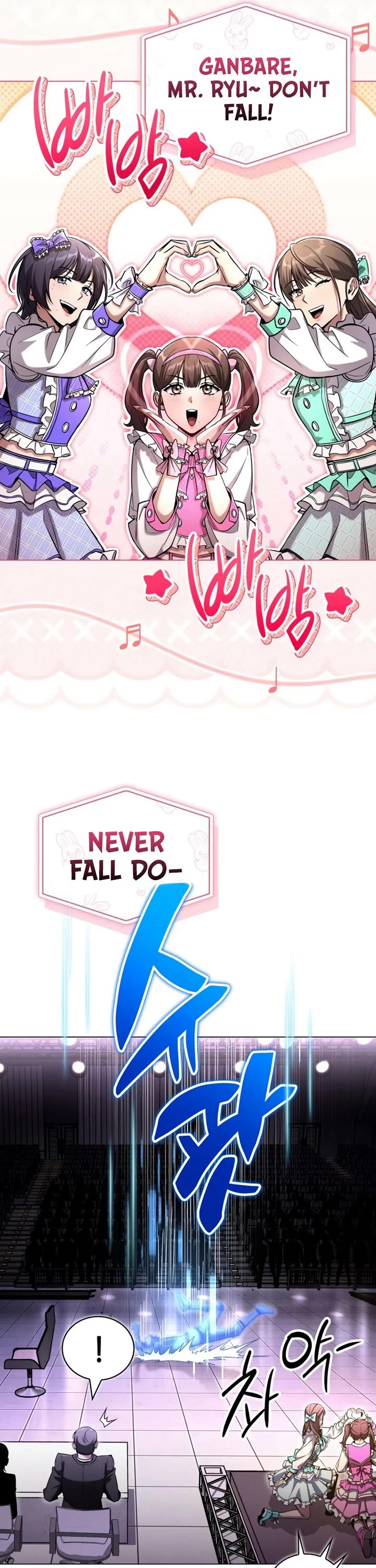 A Wimp’s Strategy Guide to Conquer the Tower chapter 22 page 45