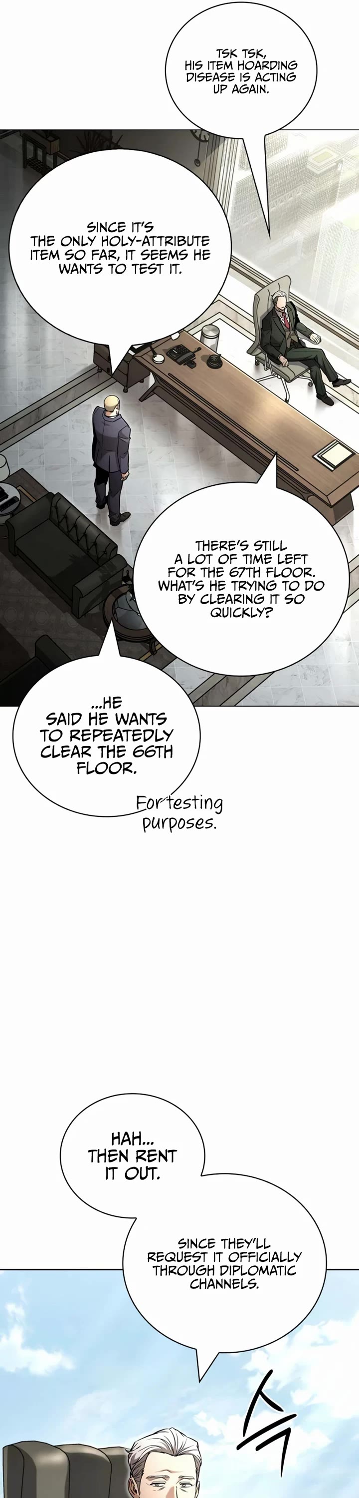 A Wimp’s Strategy Guide to Conquer the Tower chapter 22 page 53