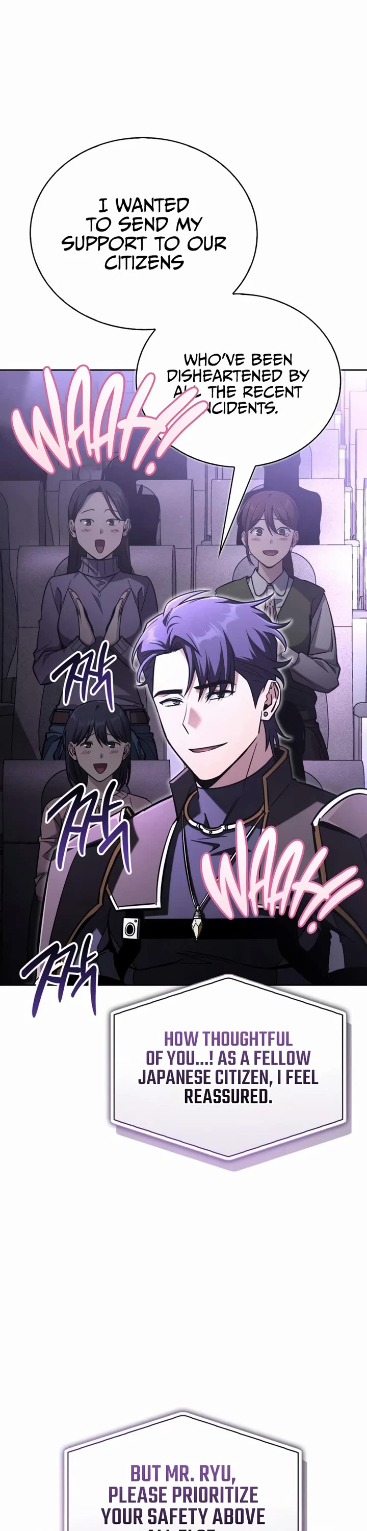 A Wimp’s Strategy Guide to Conquer the Tower chapter 22 page 6