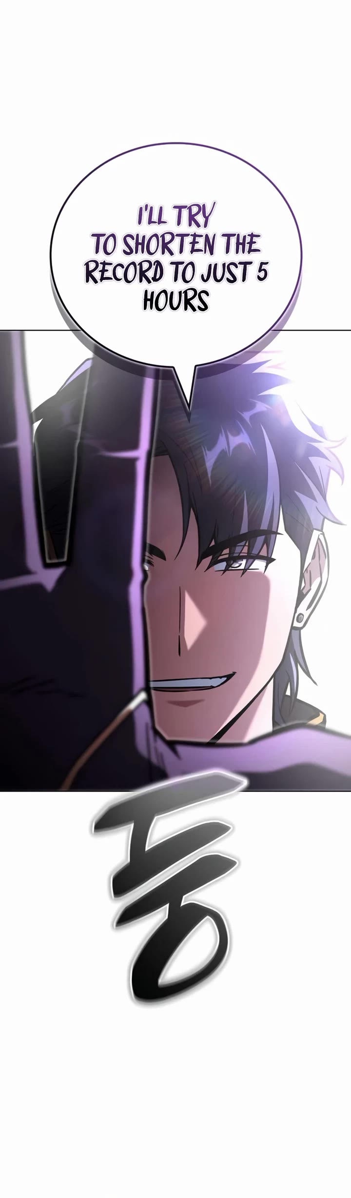 A Wimp’s Strategy Guide to Conquer the Tower chapter 22 page 9