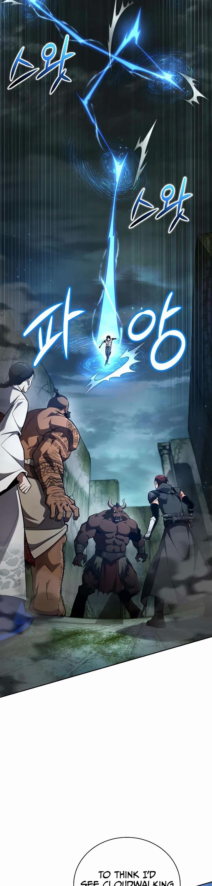 A Wimp’s Strategy Guide to Conquer the Tower chapter 24 page 2