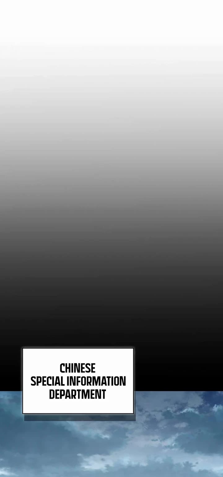 A Wimp’s Strategy Guide to Conquer the Tower chapter 24 page 25