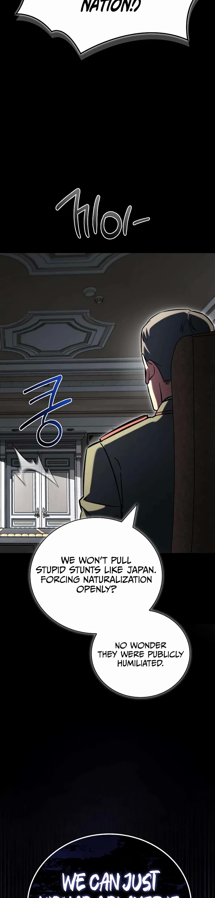 A Wimp’s Strategy Guide to Conquer the Tower chapter 24 page 33