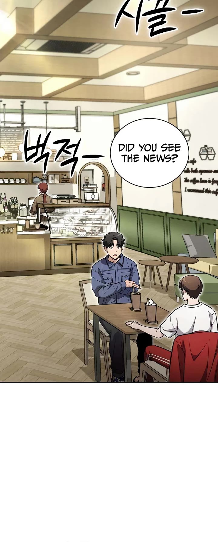 A Wimp’s Strategy Guide to Conquer the Tower chapter 24 page 46