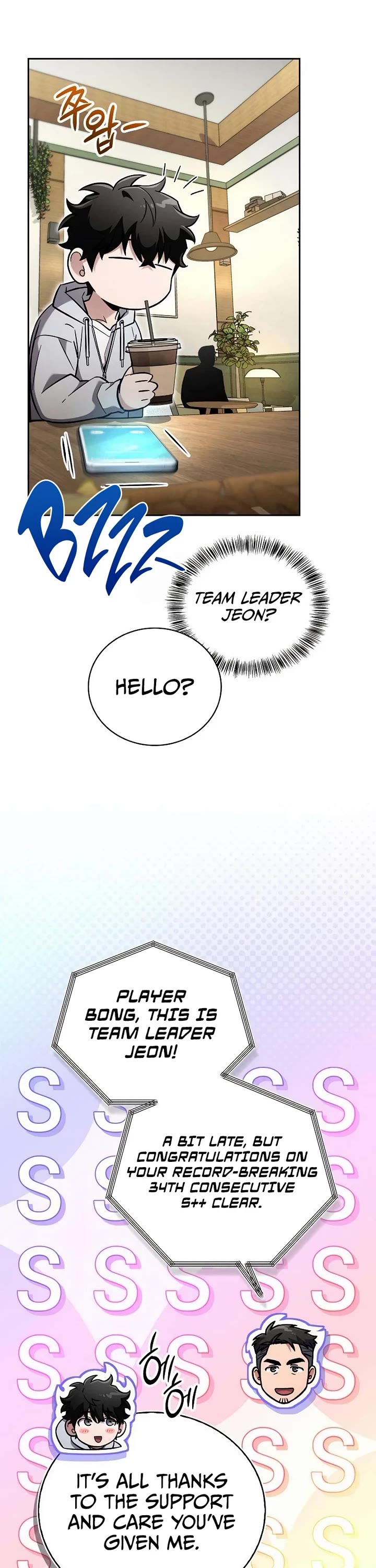 A Wimp’s Strategy Guide to Conquer the Tower chapter 24 page 49