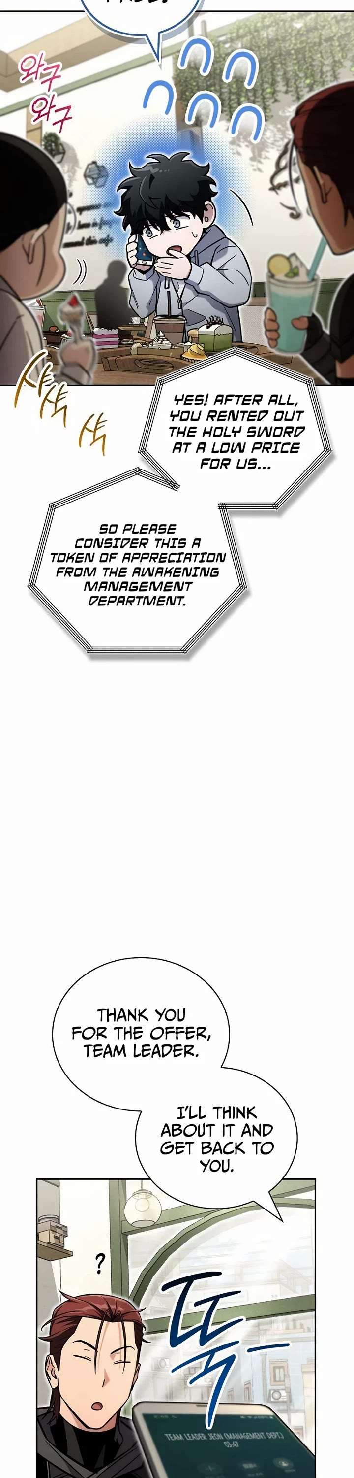 A Wimp’s Strategy Guide to Conquer the Tower chapter 24 page 53