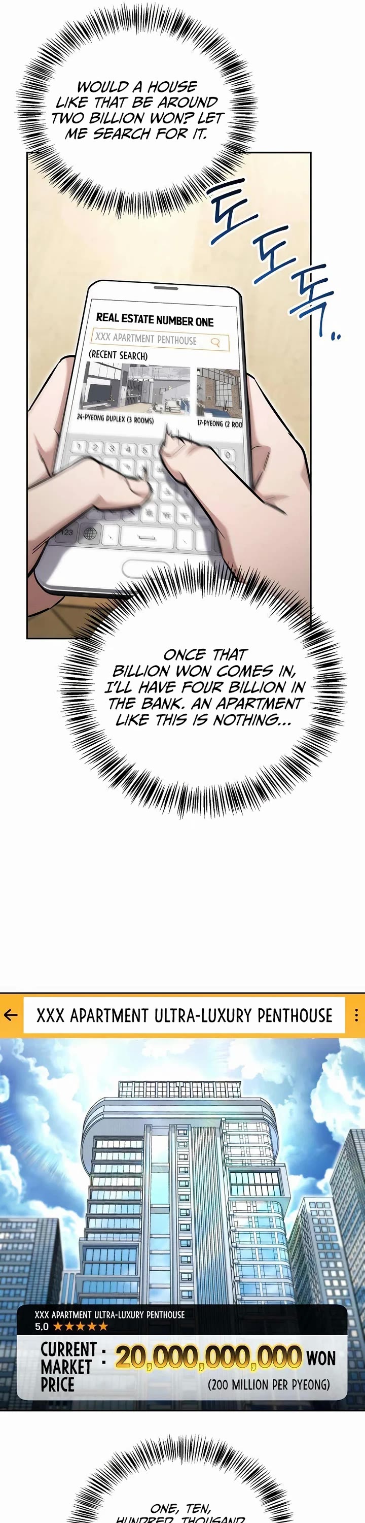 A Wimp’s Strategy Guide to Conquer the Tower chapter 24 page 61