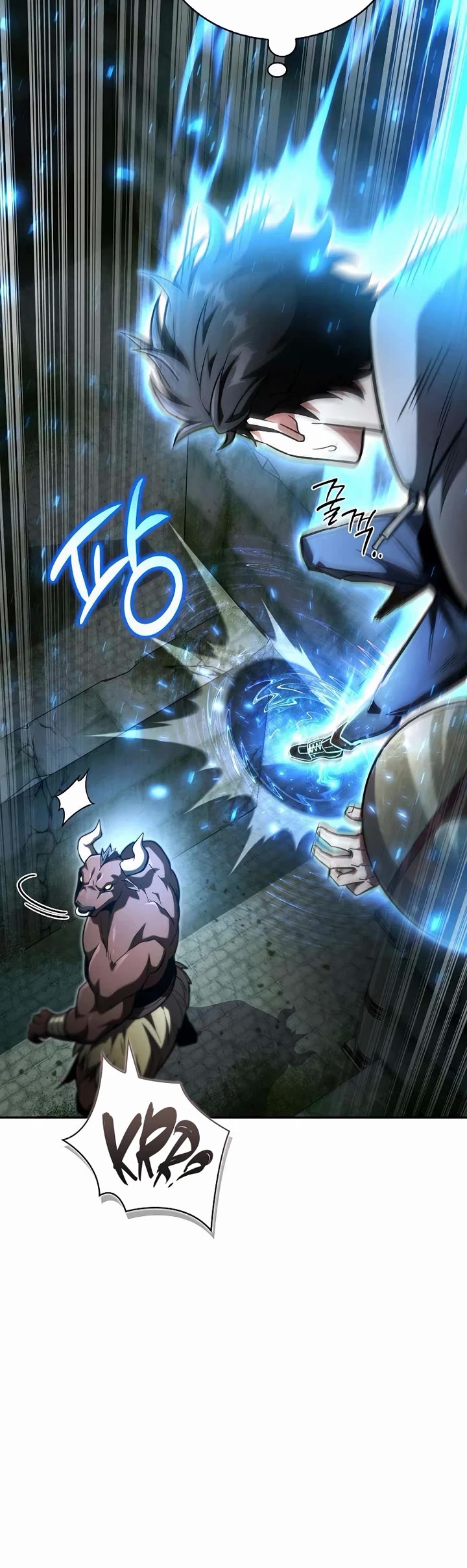 A Wimp’s Strategy Guide to Conquer the Tower chapter 24 page 7